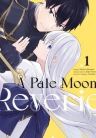 A Pale Moon Reverie [Official]