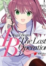 Angel Beats! The Last Operation