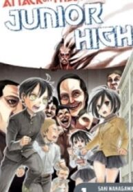 Attack On Titan: Junior High