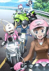 Bakuon!! – Manga