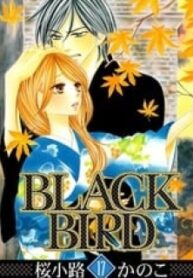 Black Bird