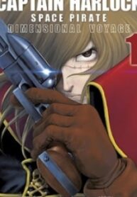 Captain Harlock: Dimensional Voyage