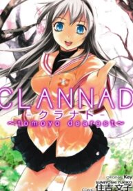 Clannad: Tomoyo Dearest