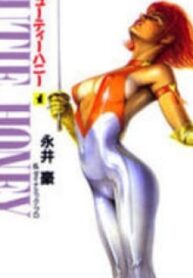 Cutey Honey '90