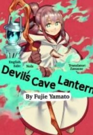 Devil's Cave Lantern