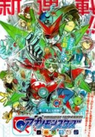 Digimon Universe Appli Monsters