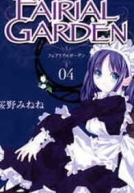 Fairial Garden