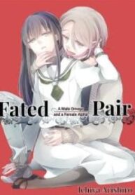 Fated Pair: A Female Alpha And A Male Omega