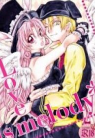 Full Moon O Sagashite – Love Is Melody (Doujinshi)