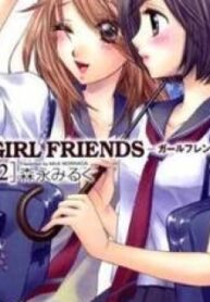 Girl Friends