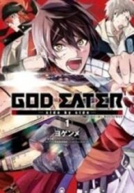 God Eater – Side By Side