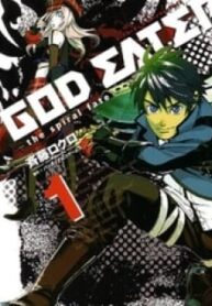 God Eater – The Spiral Fate