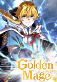 Golden Mage