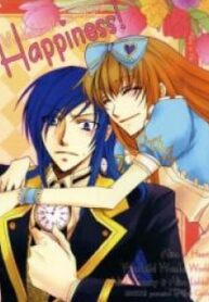 Heart No Kuni No Alice – Happiness (Doujinshi)