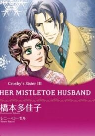 Her Mistletoe Husband (Official)