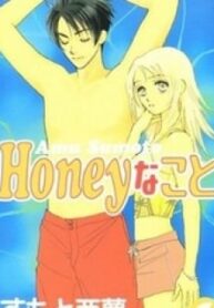 Honey Na Koto