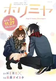 Horimiya – Manga