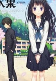 Hyouka – Manga