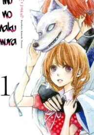 Inu No Naku Mura