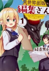 Isekai Shuppan No Henshuu-San