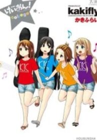 K-On! College