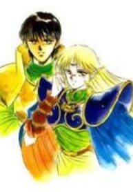 Lodoss Tousenki: Honoo No Majin