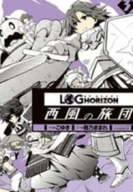 Log Horizon – Nishikaze No Ryodan