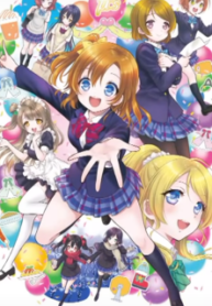 Love Live! School Idol Diary Special Edition