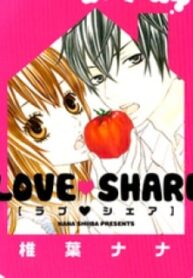 Love Share (Shiiba Nana)