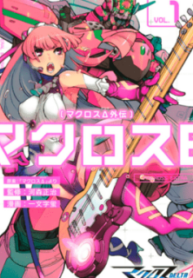 Macross Delta Side Story: Macross E