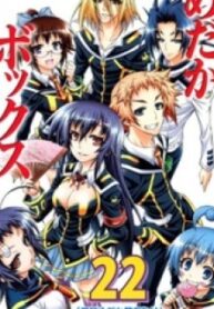 Medaka Box