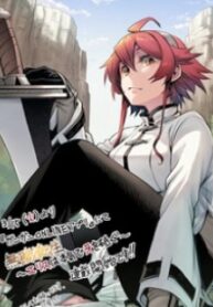 Mushoku Tensei – Eris Gaiden