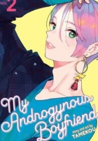 My Androgynous Boyfriend