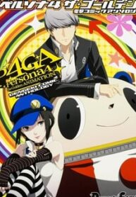 Persona 4 The Golden Adachi Touru Comic Anthology