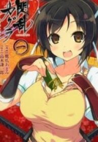 Senran Kagura – Shoujotachi No Shinei