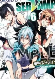 Servamp – Manga