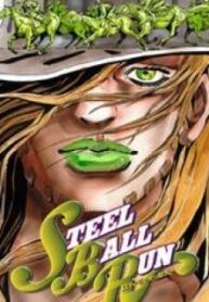 Steel Ball Run