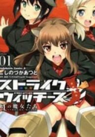 Strike Witches – Kurenai No Majotachi