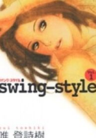 Swing-Style – Manga