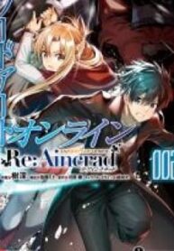 Sword Art Online – Re: Aincrad