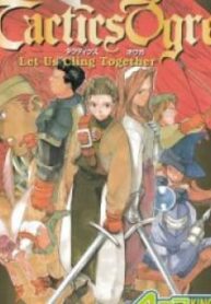 Tactics Ogre: Let Us Cling Together 4-Koma Kings