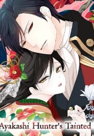 The Ayakashi Hunter's Tainted Bride