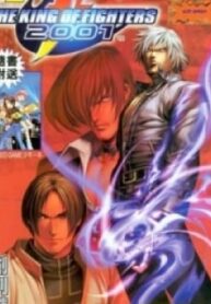 The King Of Fighters 2001