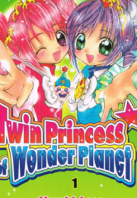 The Twin Princesses Of The Wonder Planet: Lovely Kingdom