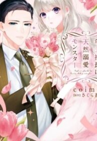 Toshiue Shachoha Tennen Dekiai Monster Kosaizeronichi Shojoo Tsumareta Asani Propose