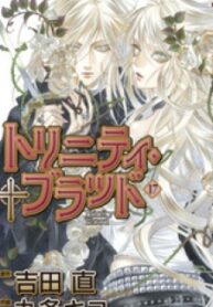 Trinity Blood