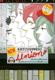 Union – Manga