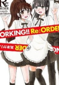 Working!! – Re:order